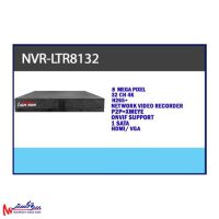 دستگاه ضبط تصاویر لایترون NVR_LTR8132