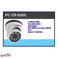 دوربین مداربسته لایترون مدل IPC_LTR430VL
