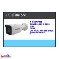 دوربین مداربسته لایترون مدل IPC_LTR415VL