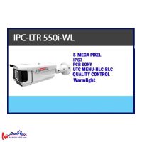 دوربین مداربسته لایترون مدل IPC_LTR550i-WL